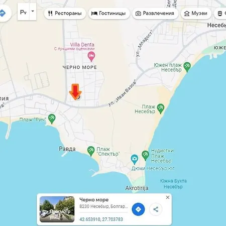 Apartament Aпартамент жк черно море